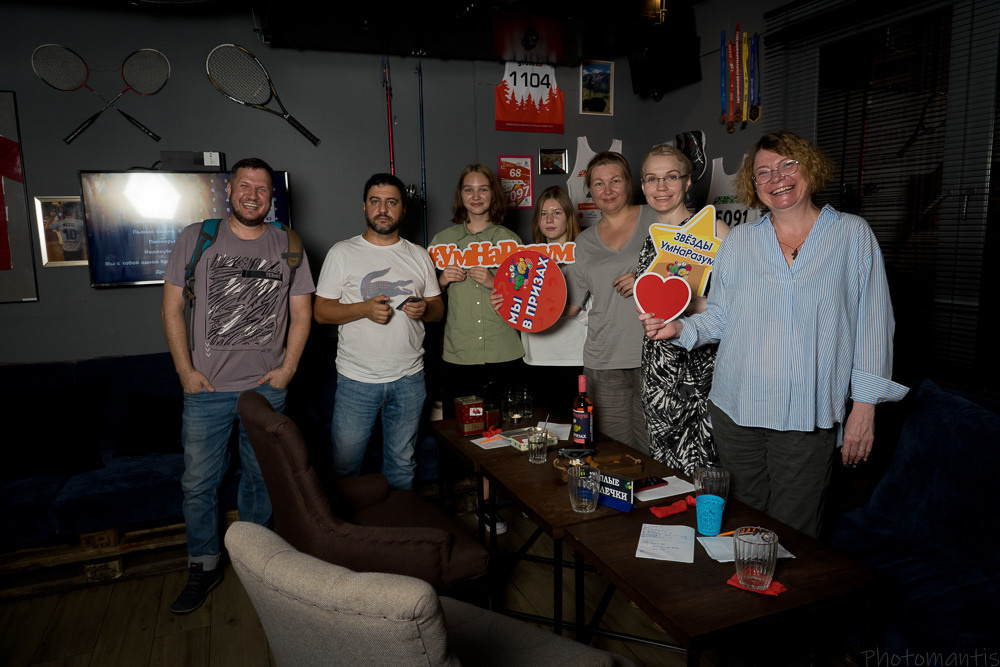 КВИЗ. Photomantis