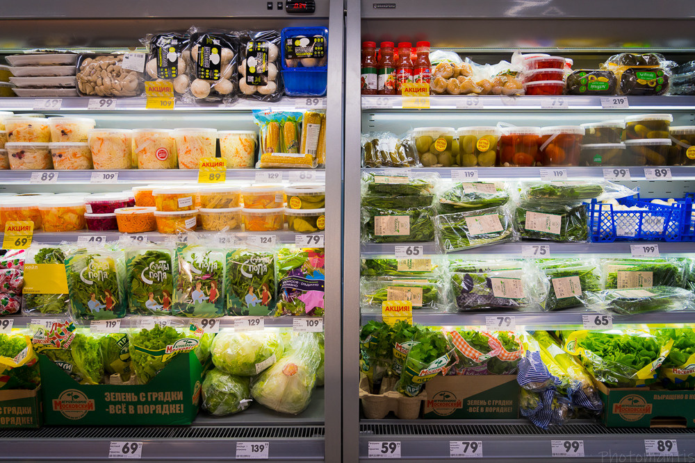 Супермаркет. Photomantis