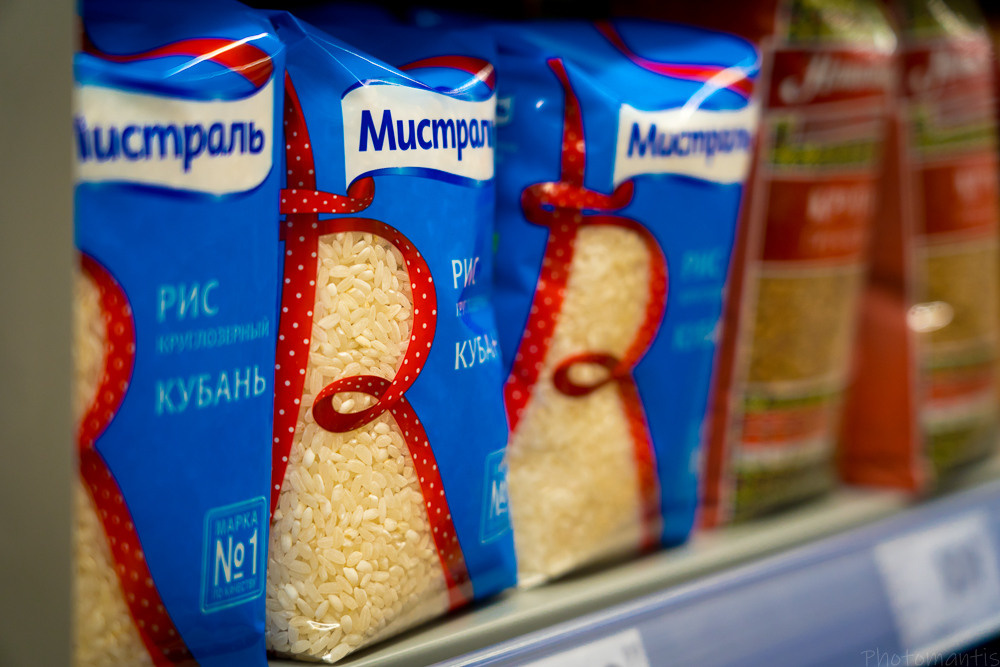 Супермаркет. Photomantis