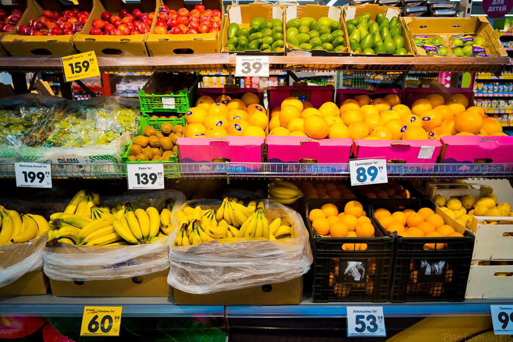 Супермаркет. Photomantis