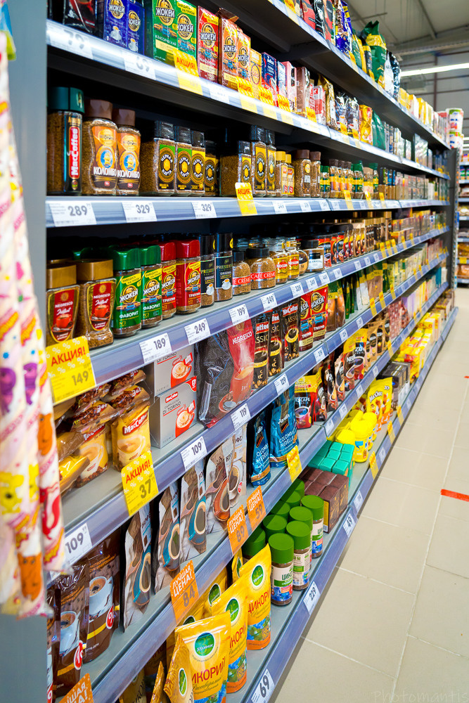 Супермаркет. Photomantis