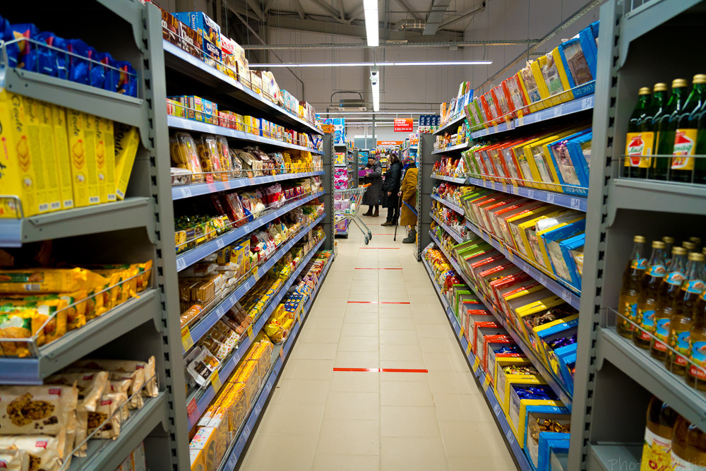 Супермаркет. Photomantis