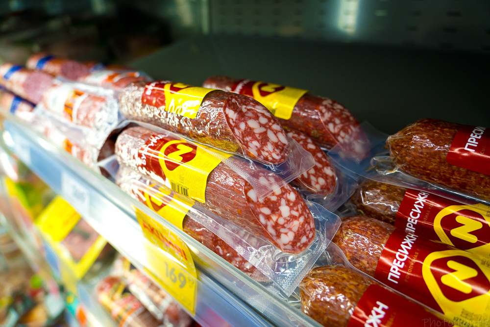 Супермаркет. Photomantis