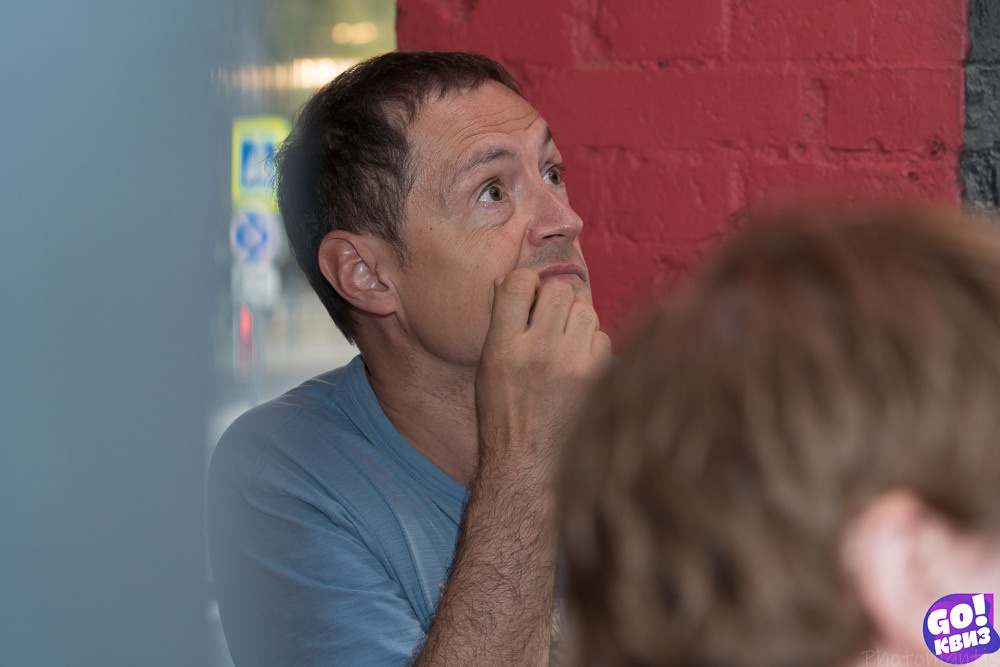 КВИЗ. Photomantis