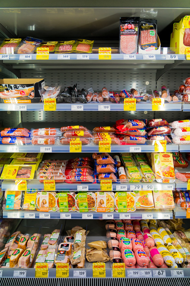 Супермаркет. Photomantis