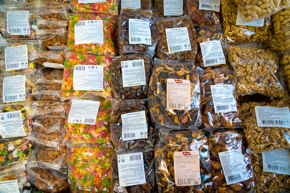 Супермаркет. Photomantis