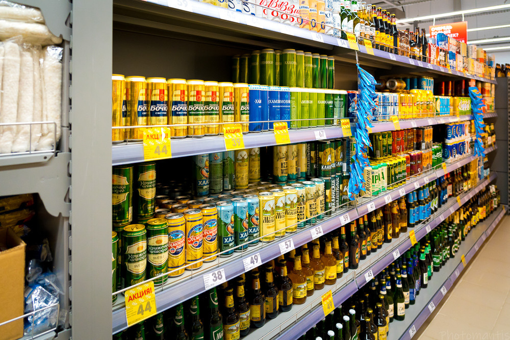 Супермаркет. Photomantis