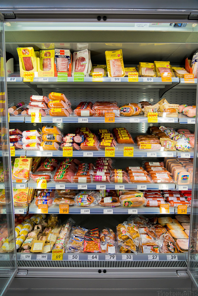 Супермаркет. Photomantis