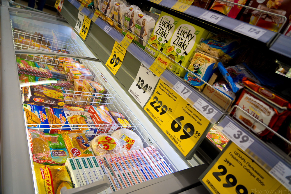 Супермаркет. Photomantis