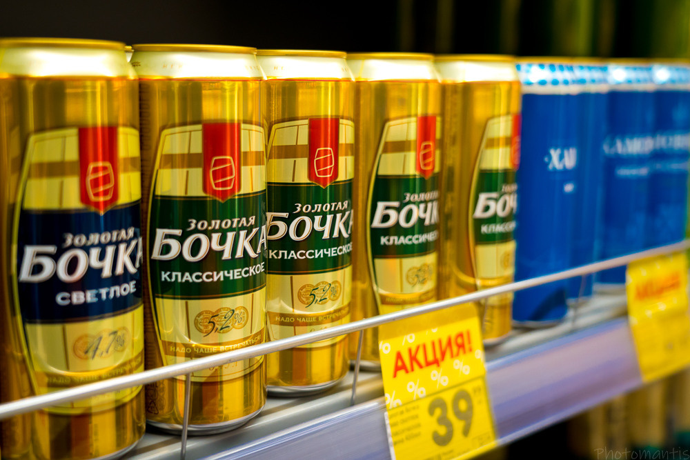 Супермаркет. Photomantis