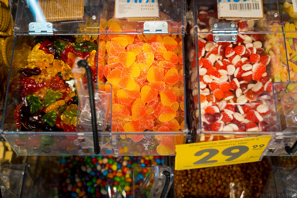 Супермаркет. Photomantis