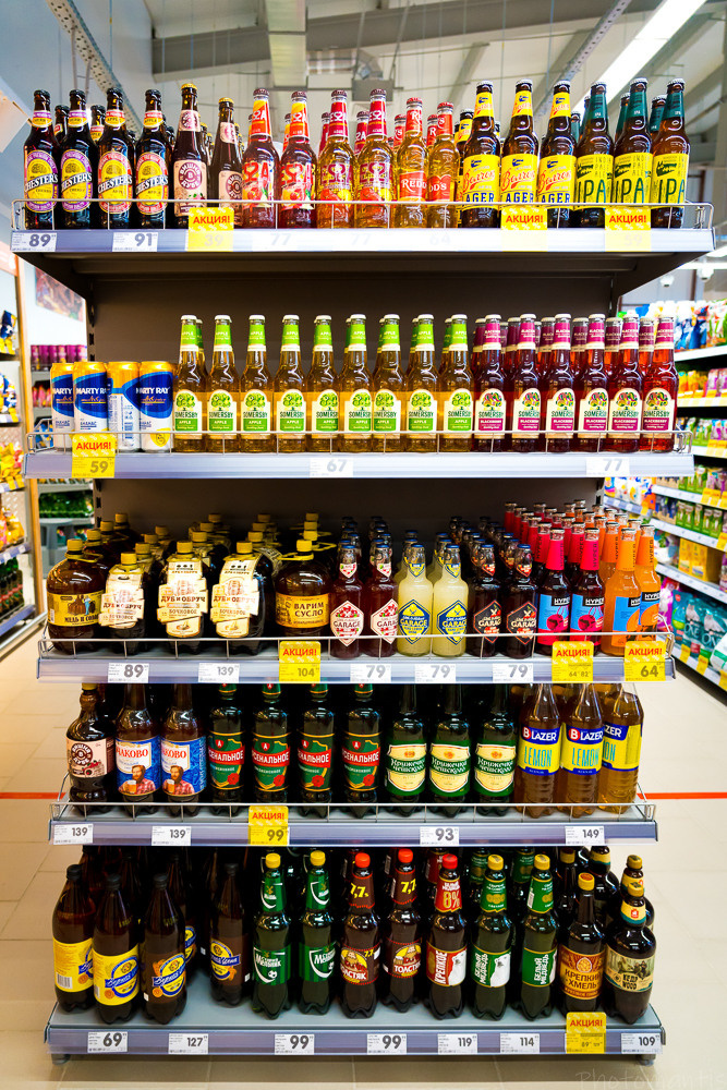 Супермаркет. Photomantis