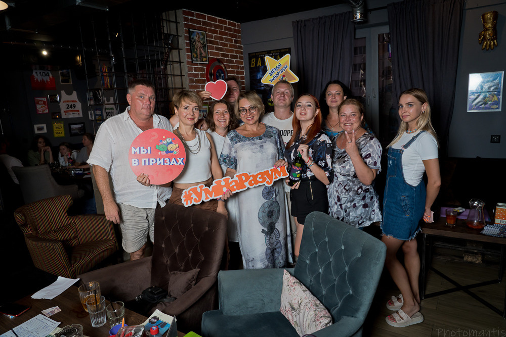 КВИЗ. Photomantis