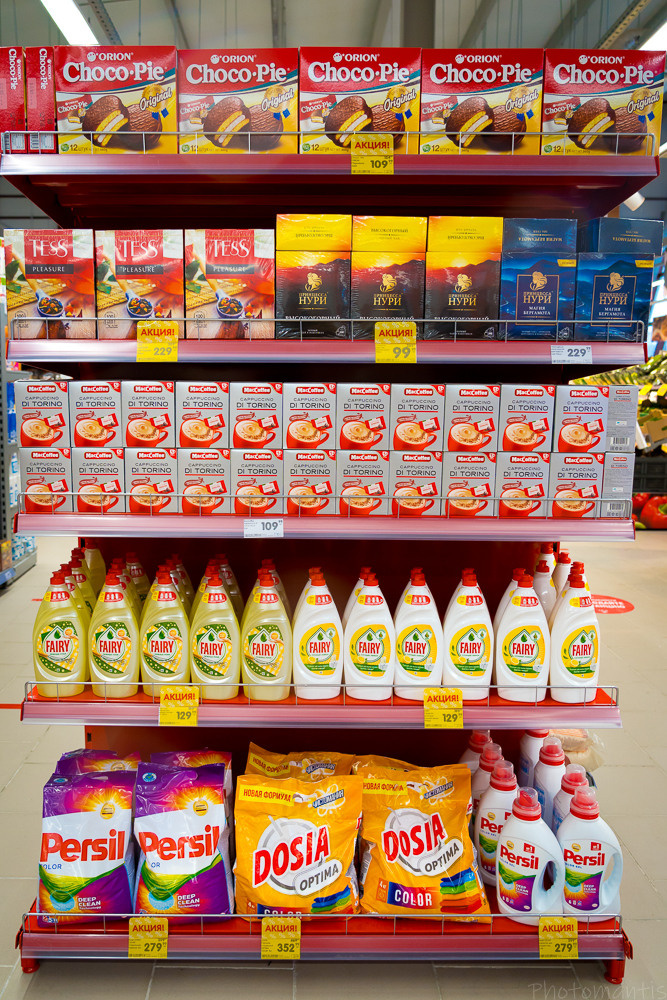 Супермаркет. Photomantis