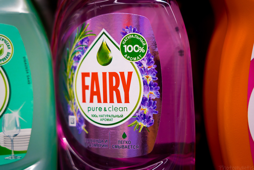 Супермаркет. Photomantis