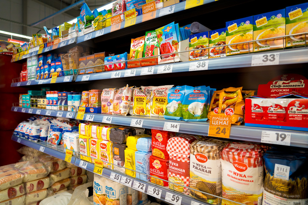 Супермаркет. Photomantis