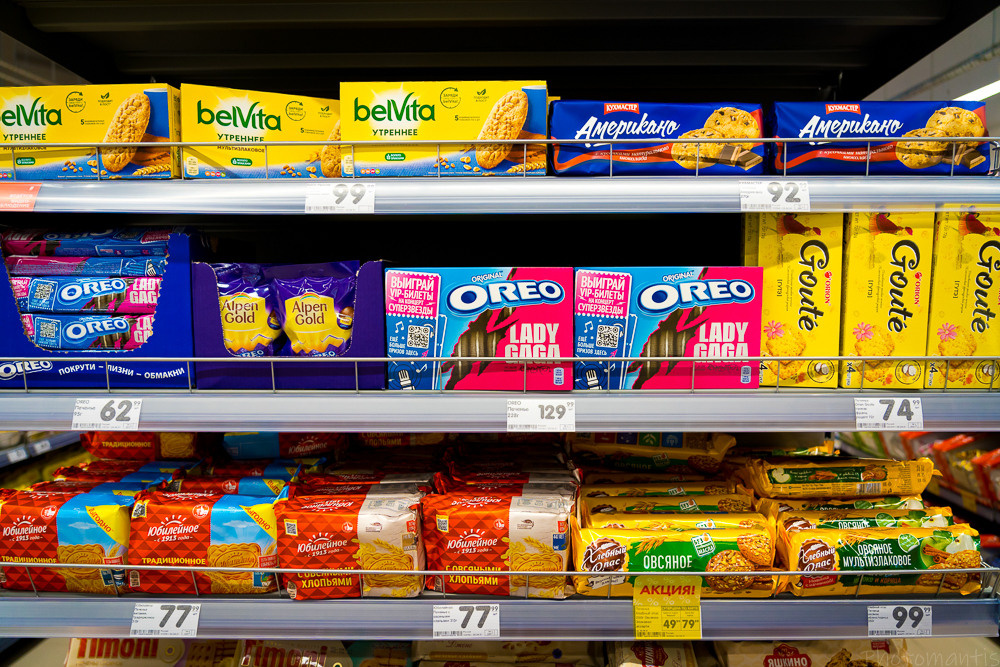 Супермаркет. Photomantis