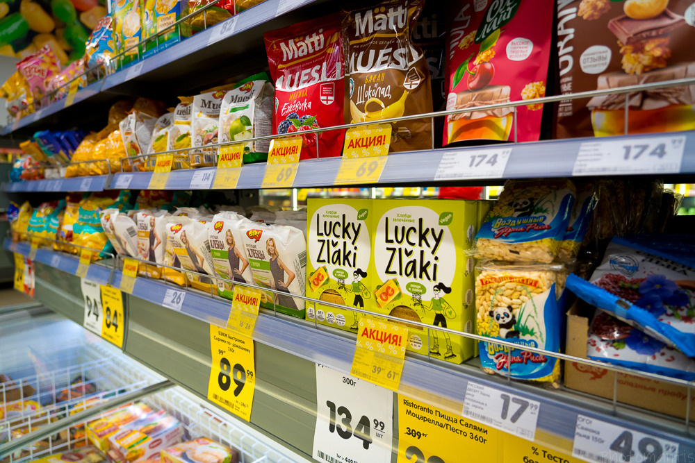 Супермаркет. Photomantis