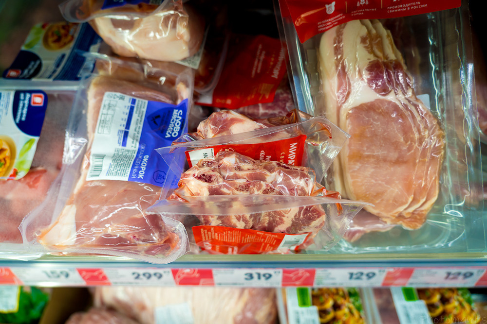 Супермаркет. Photomantis