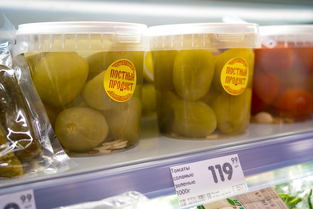 Супермаркет. Photomantis