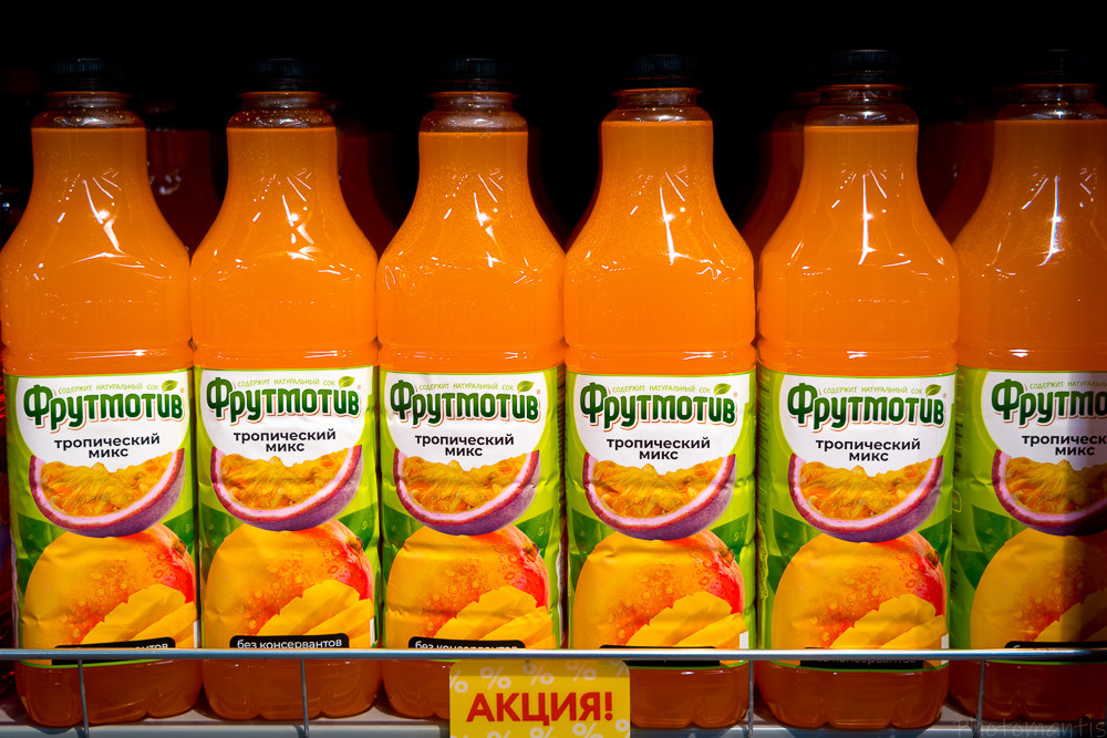 Супермаркет. Photomantis