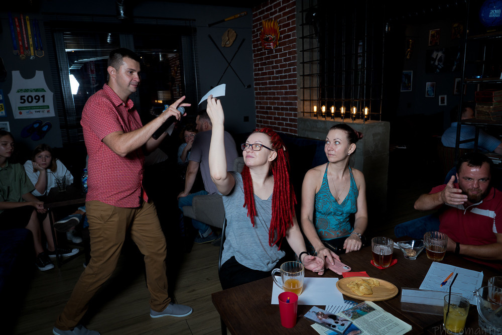 КВИЗ. Photomantis