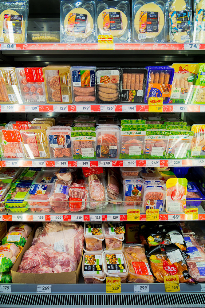 Супермаркет. Photomantis