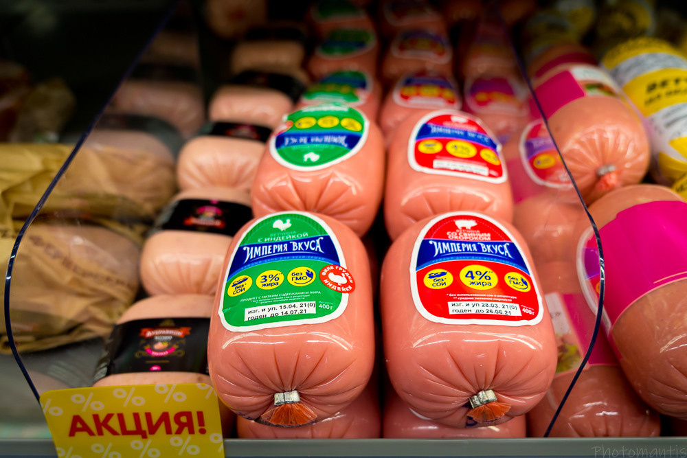 Супермаркет. Photomantis