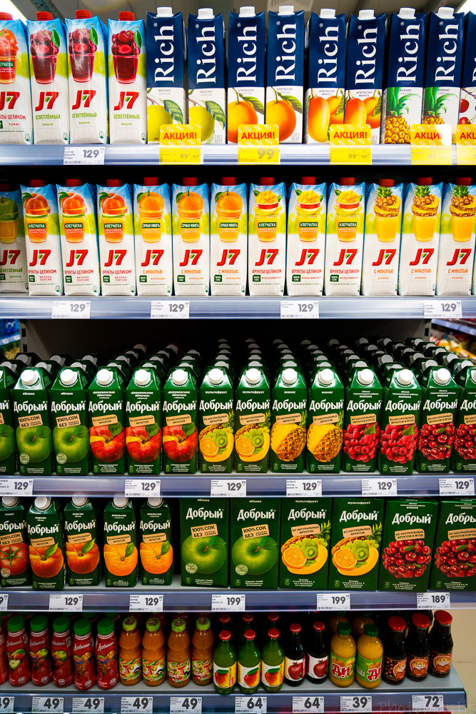 Супермаркет. Photomantis