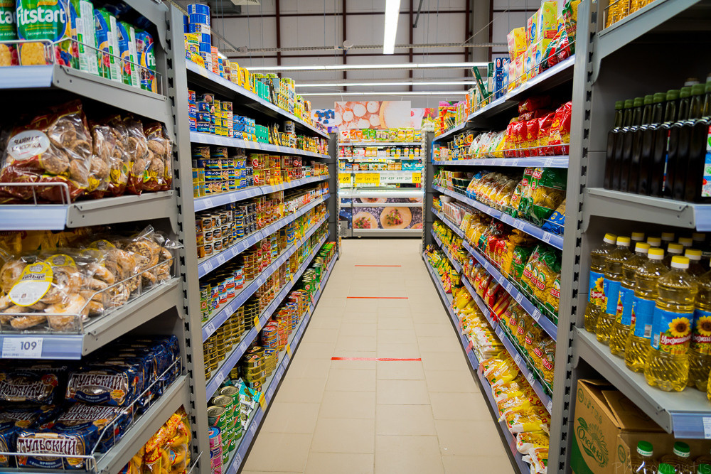 Супермаркет. Photomantis