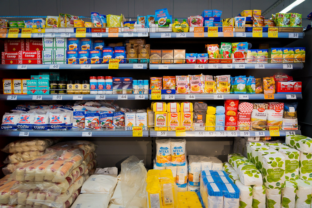 Супермаркет. Photomantis