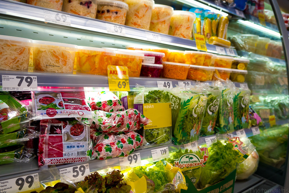 Супермаркет. Photomantis