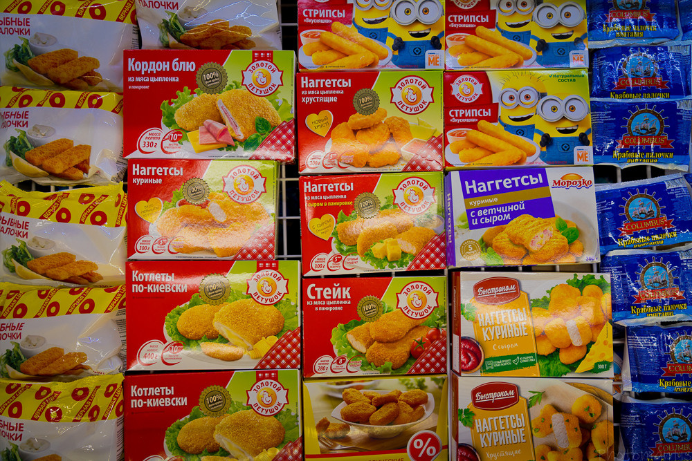 Супермаркет. Photomantis