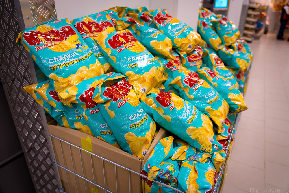 Супермаркет. Photomantis