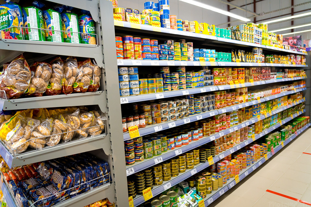Супермаркет. Photomantis