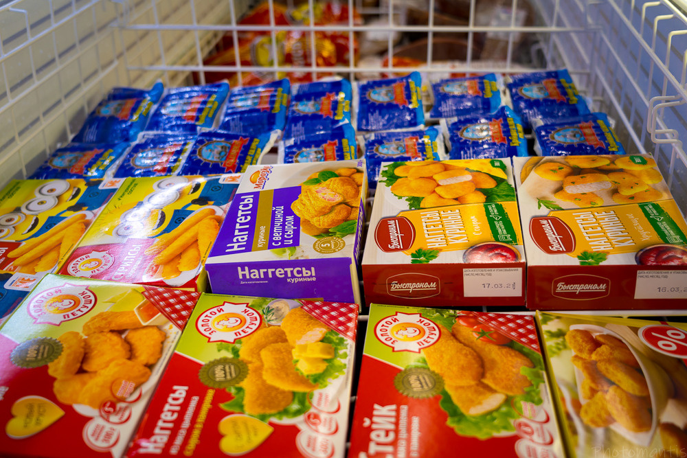 Супермаркет. Photomantis