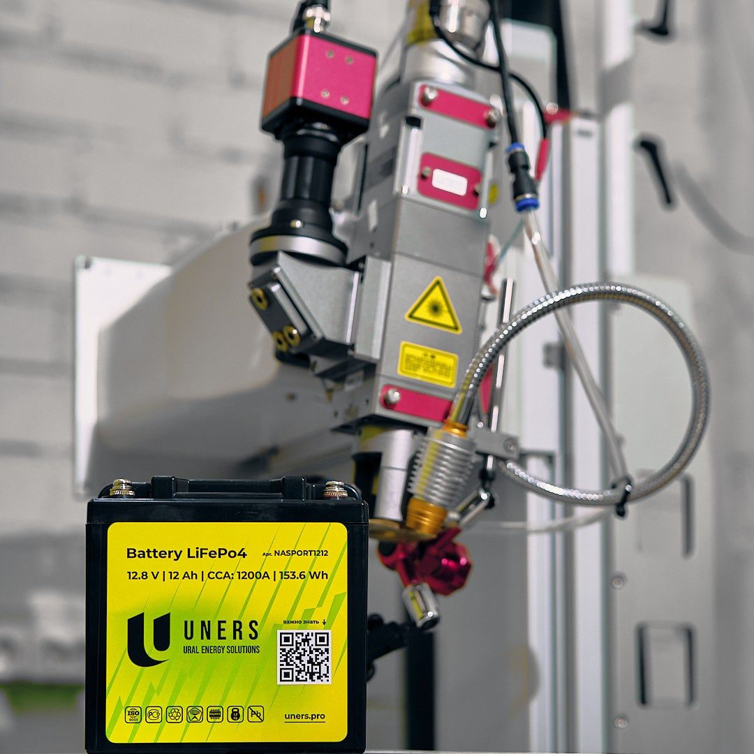 Uners_2. Рекламная фото и видео съёмка в Екатеринбурге