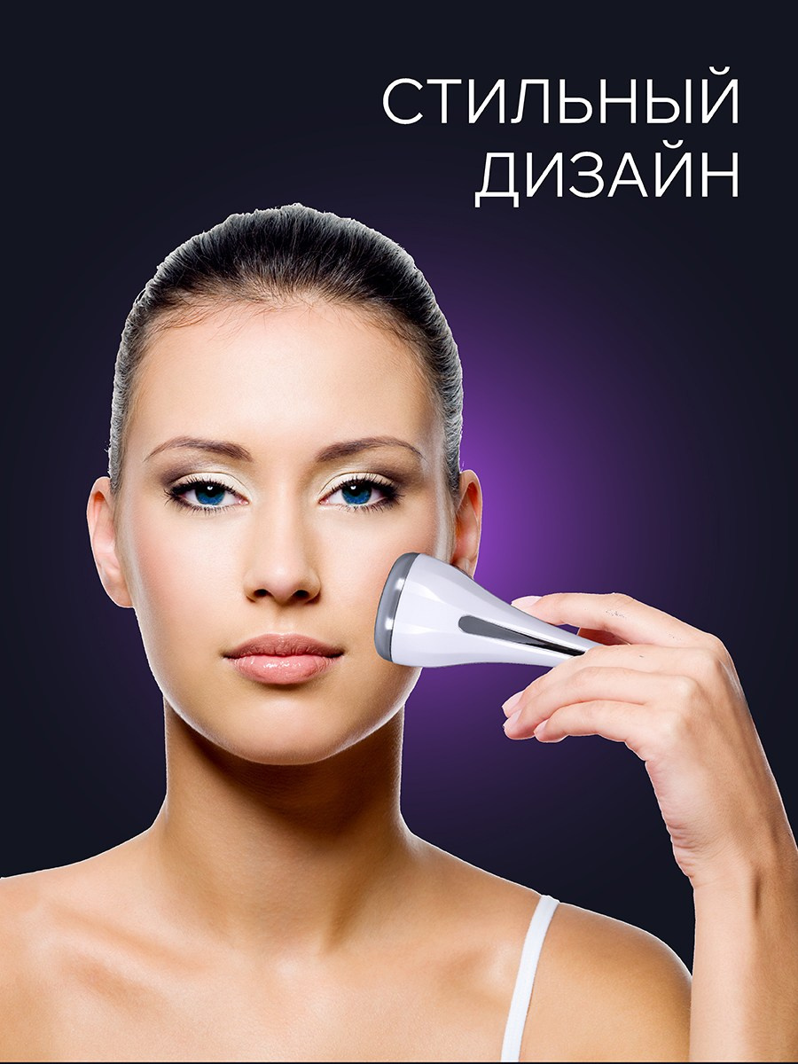 Карточка для маркетплейса. Фотограф Юлия Зимина