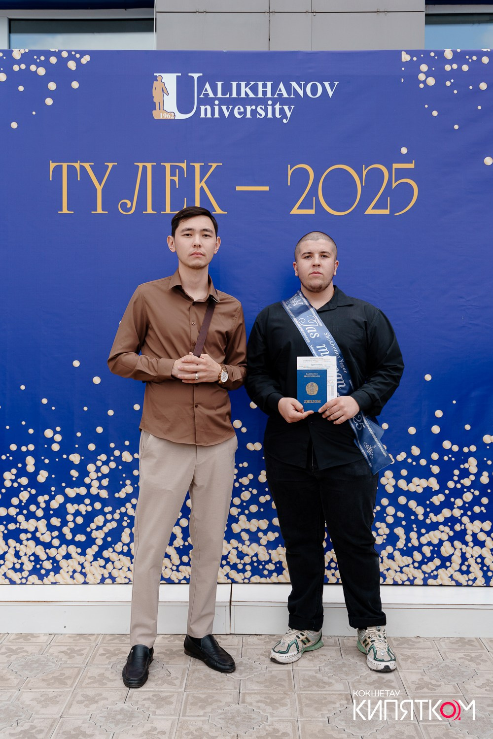 SHOKAN COLLEGE (1 поток). КИПЯТКОМ КОКШЕТАУ