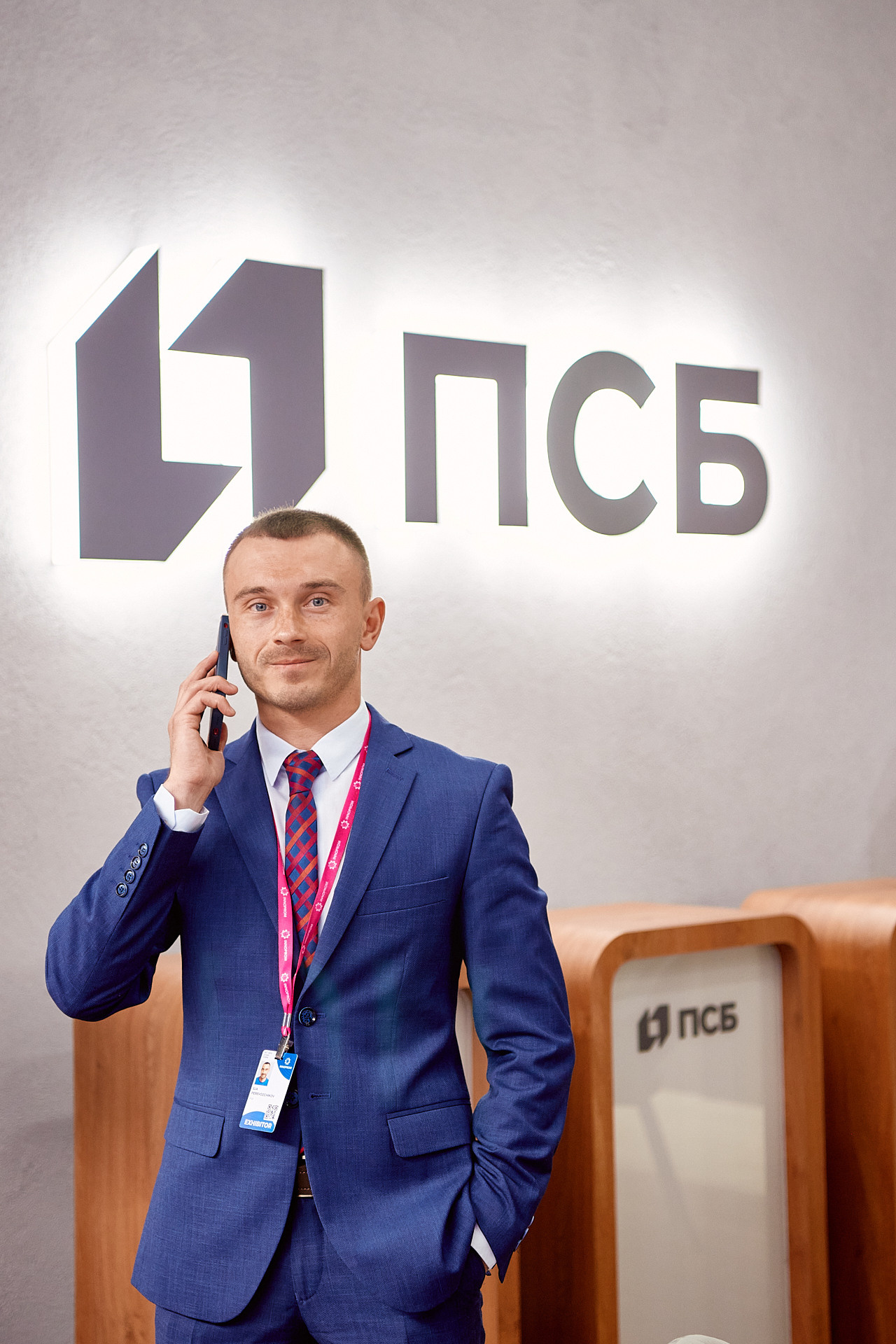 Reportage. Photographer Slava Vlasov