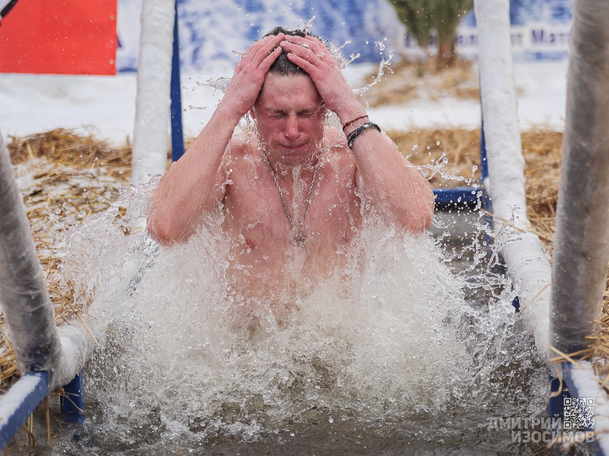 Крещение 2026