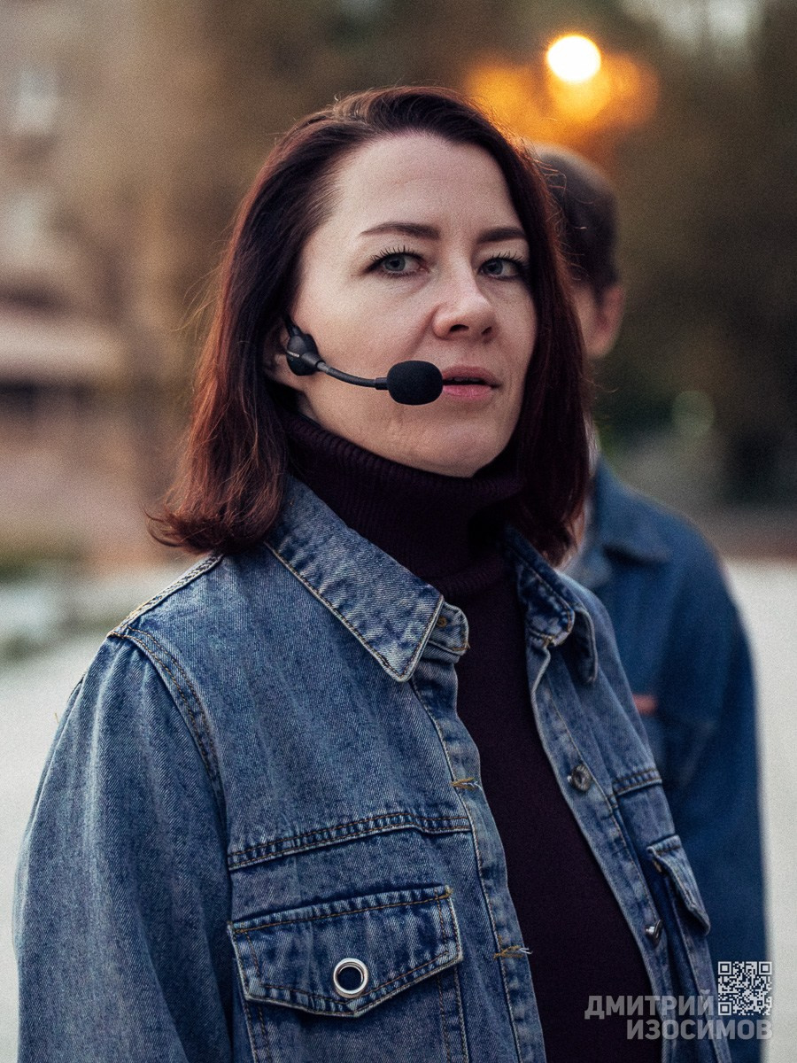 Панки-романтики