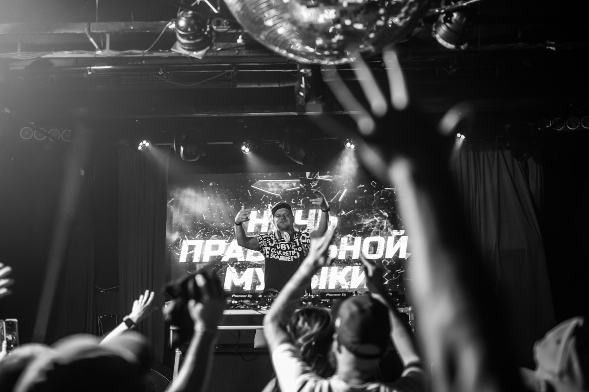 Вечеринка «DRUM&BASS» в Клубе «16 Тонн». Фотограф Москва
