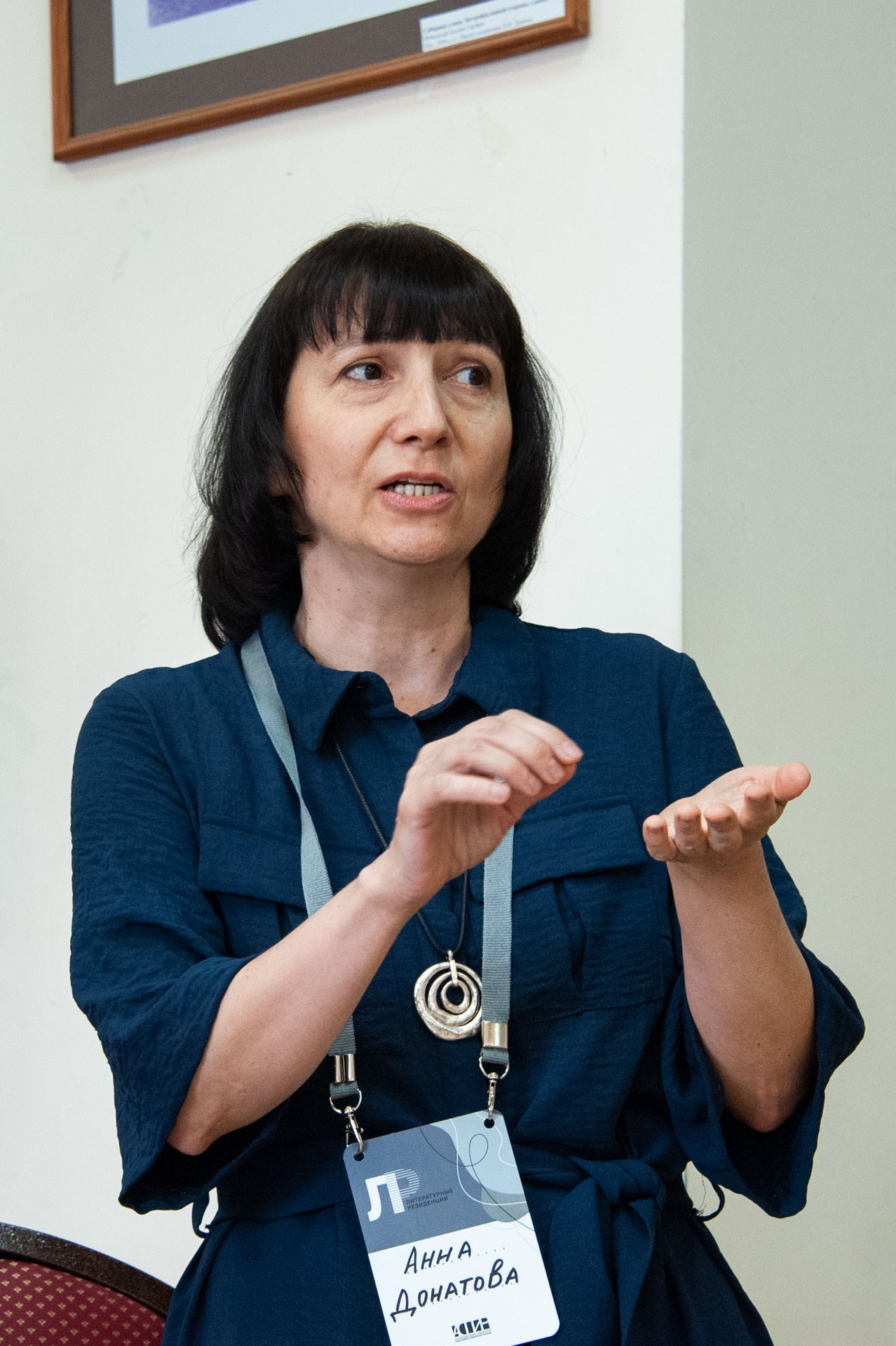 Писатели приехали. Фотостудия Портрет Свадебный и семейный фотограф в Рязани