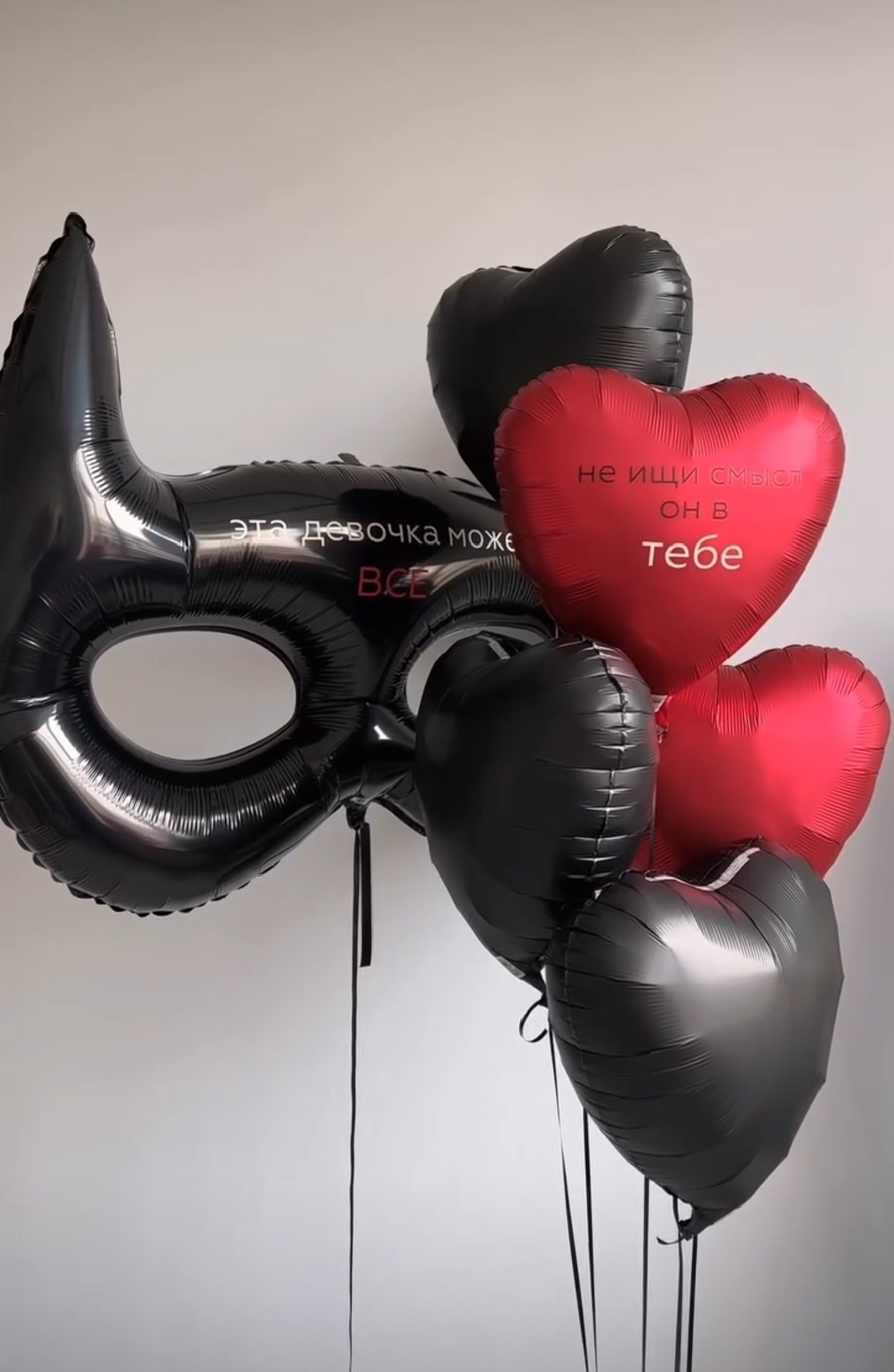 Девочке на день рождения с 4 до 17 лет. Аэродизайнер Елена Лин