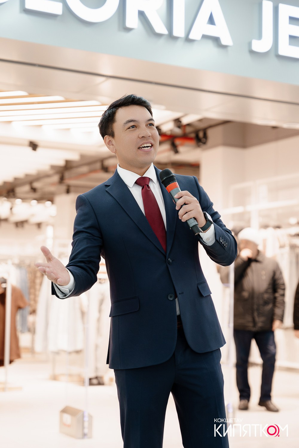 GLORIA JEANS. КИПЯТКОМ КОКШЕТАУ