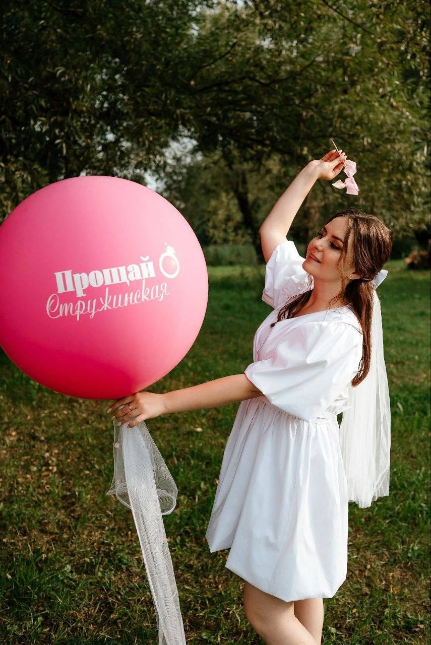 На свадьбу / девичник. Аэродизайнер Елена Лин