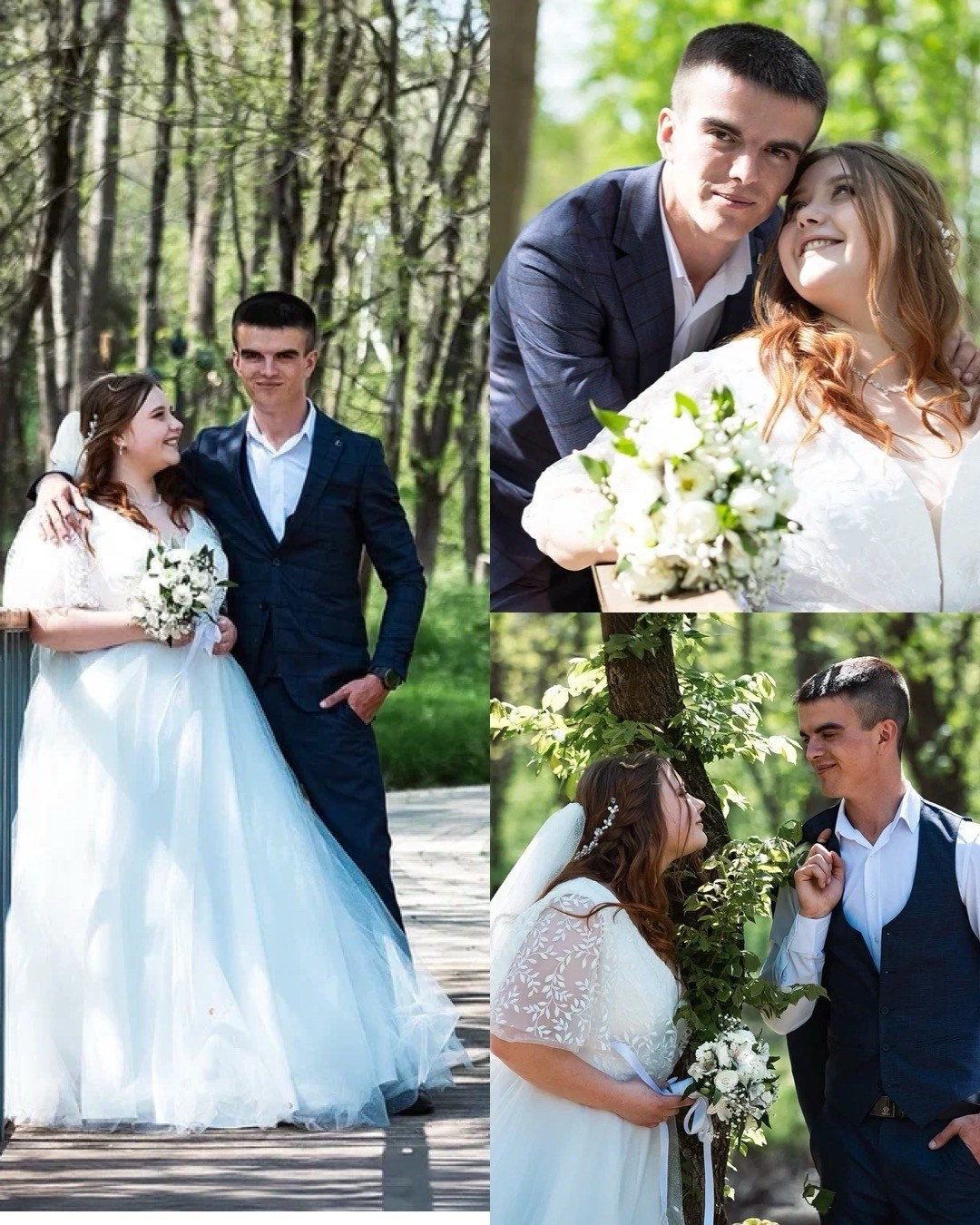 Свадебная фотосессия