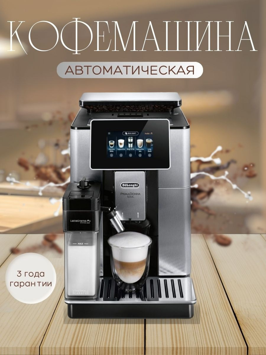 Товары для дома. Олеся Скобцова фуд и предметный фотограф, видеомейкер, Сургут