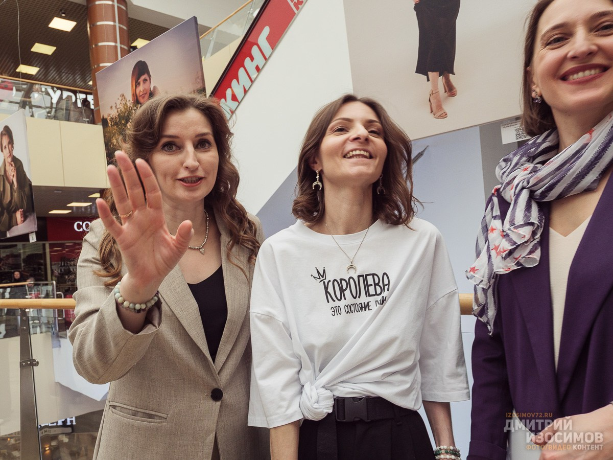 Фотовыставка «Ода женщине»